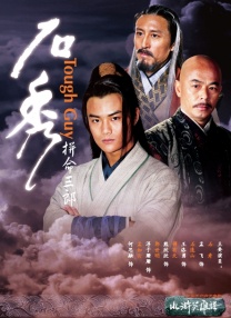 国产精品久久久久9999高清
